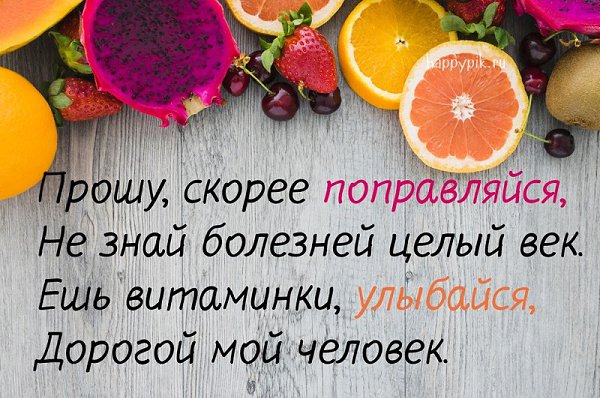   ,    . - 3  2020  00:42