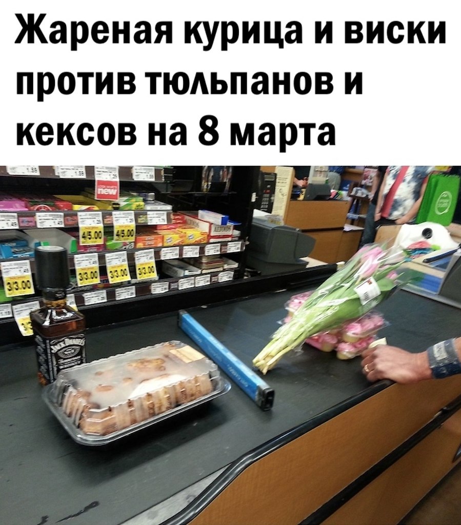     !)