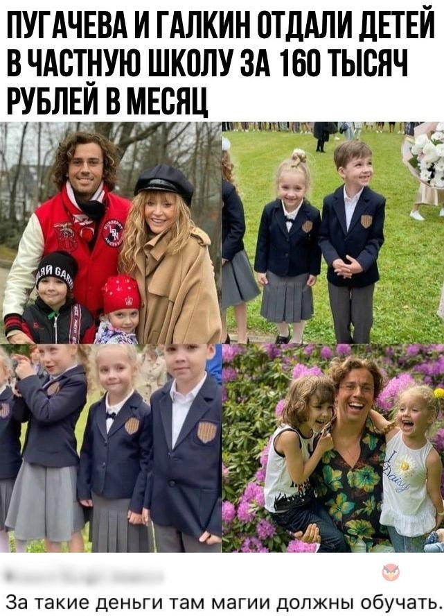     ,        ...  ?