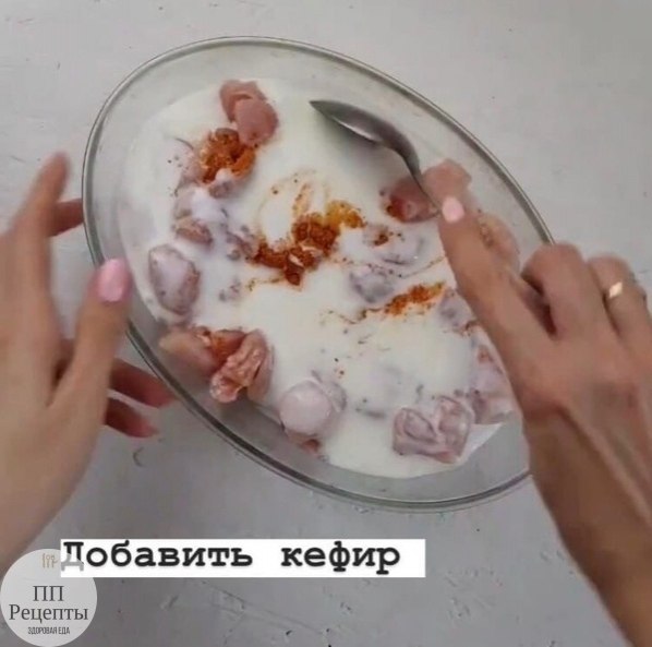 Oâoùíaÿ çaïeêaíêa c íeæíoé êypo÷êoé.|Peöeïòû ÏÏ|Áyäü â ôopìe - 3