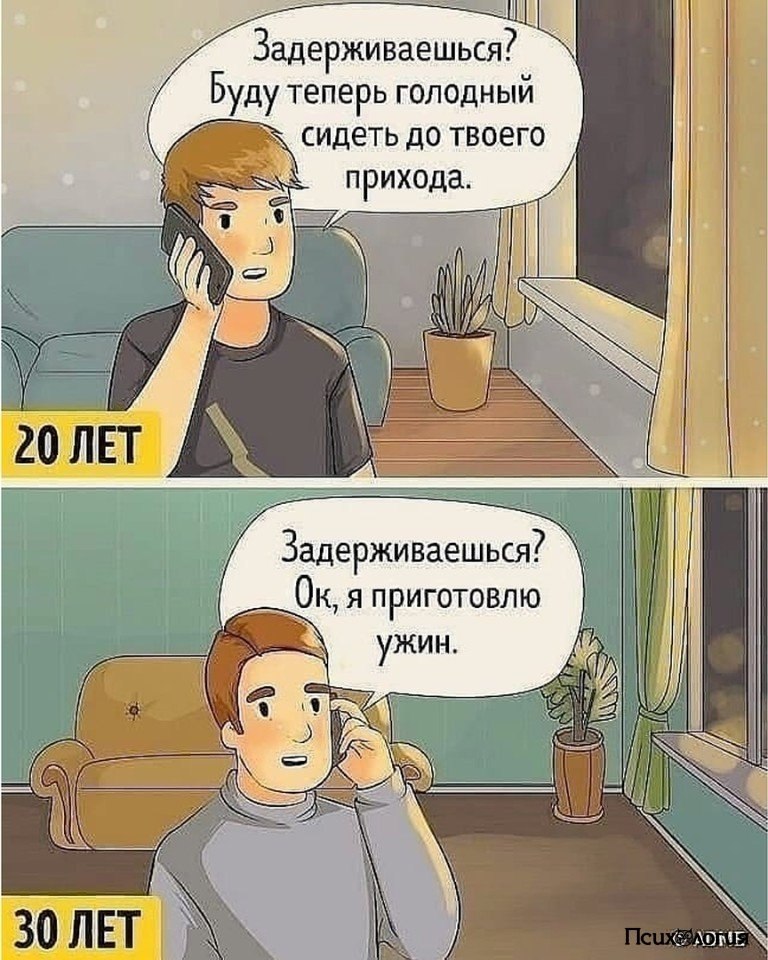 ,  , ,     ..    ... - 5