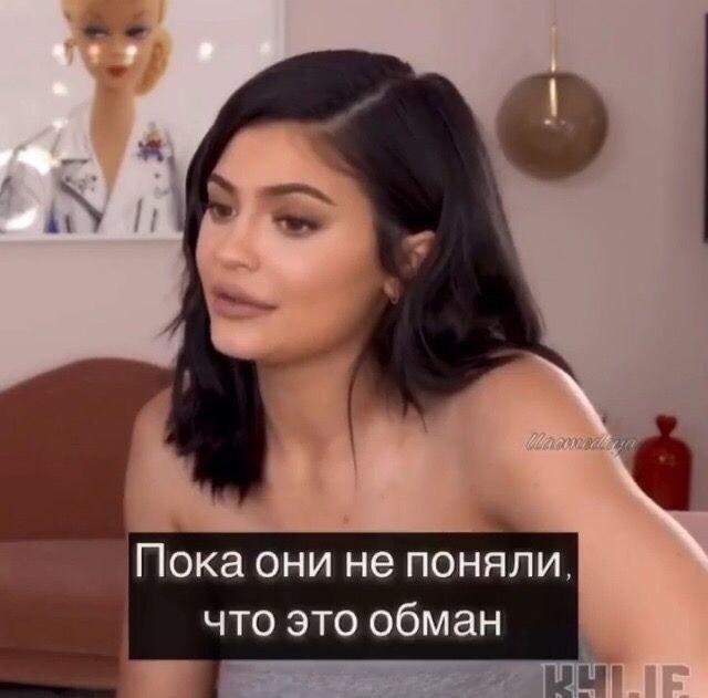          - 5