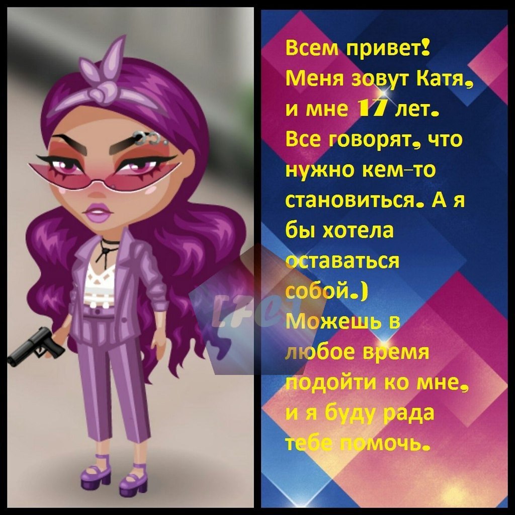   ,      ))))