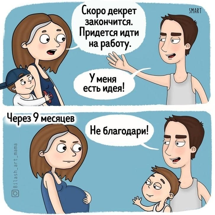 eeyapy .Xyoa pcye peao  c e. o o py, o oo oo ...