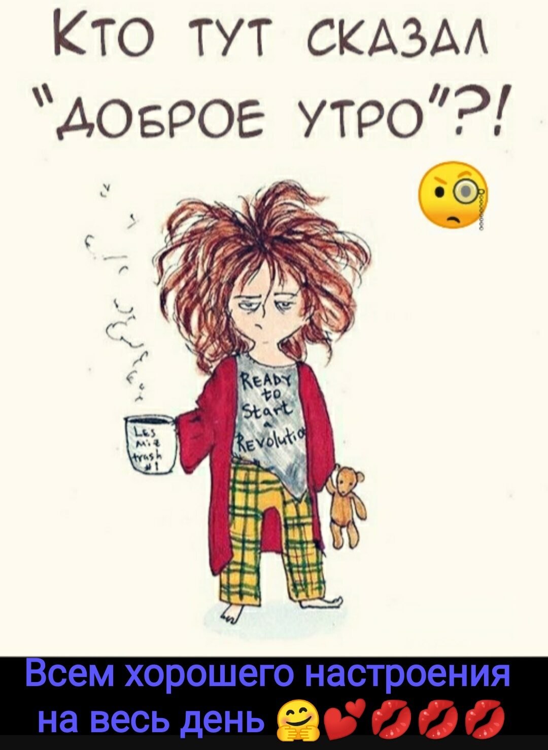 ***Victoria Viktorovna*** - 4  2021  05:27