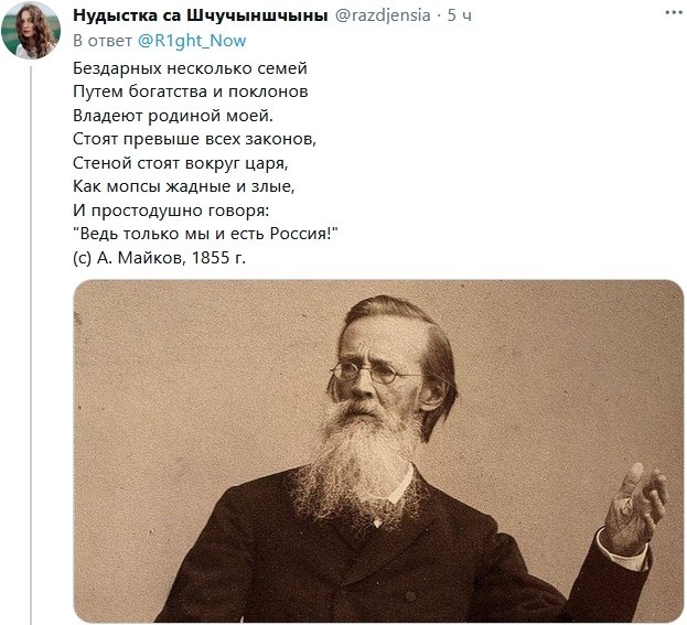 ..