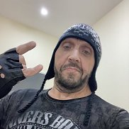 ��������, 53 ����, ������