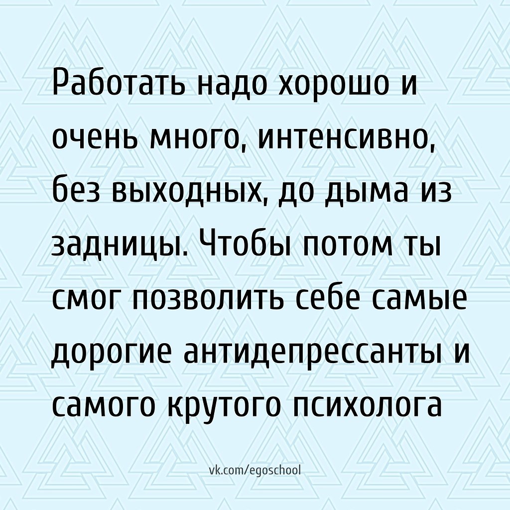   ,     -   !
