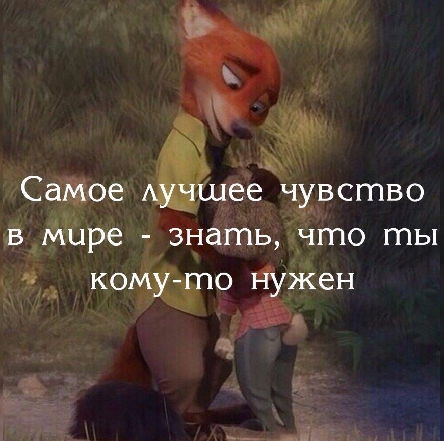   . . . - 7  2020  19:27