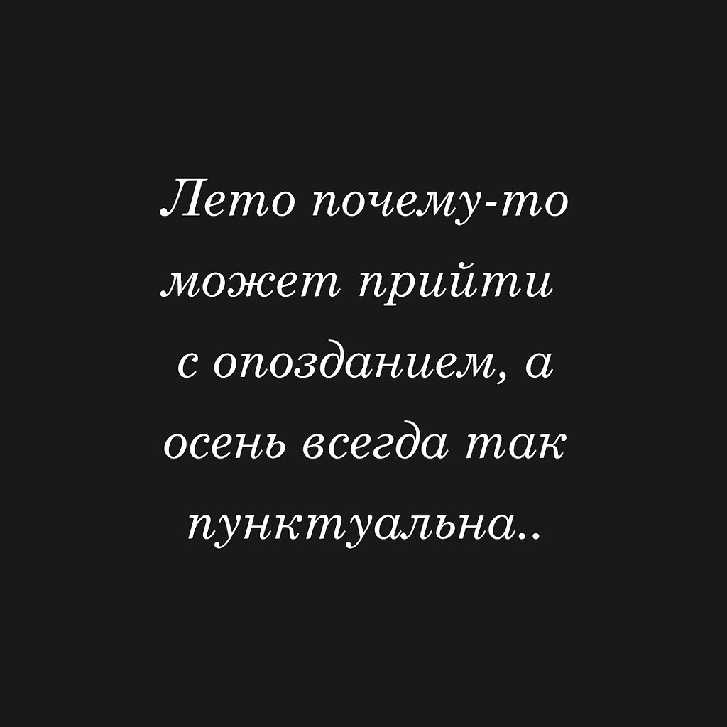   - 2  2020  20:02