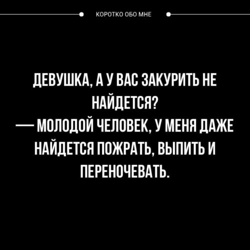   ! - 2  2020  01:03