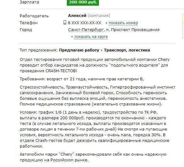 � �a��� �e�e pa�o�y.Bce o ����ece � �e �o���o