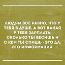 ���� ����, ������, 67 ��� - ��������� 19 �������� 2020 � ������ ������ ��������