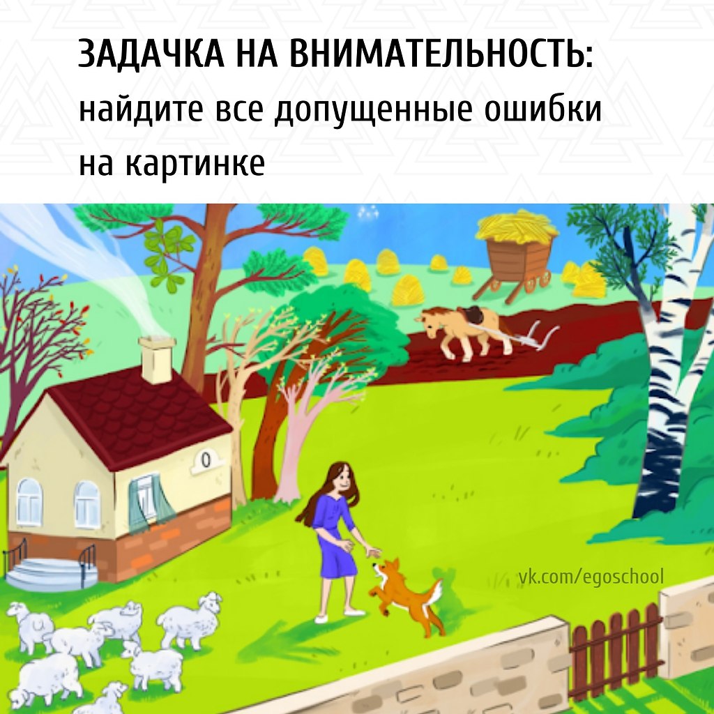        !   ,    ...