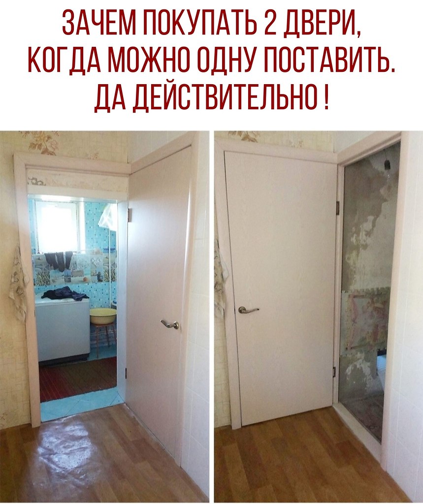  - 2  2020  18:41