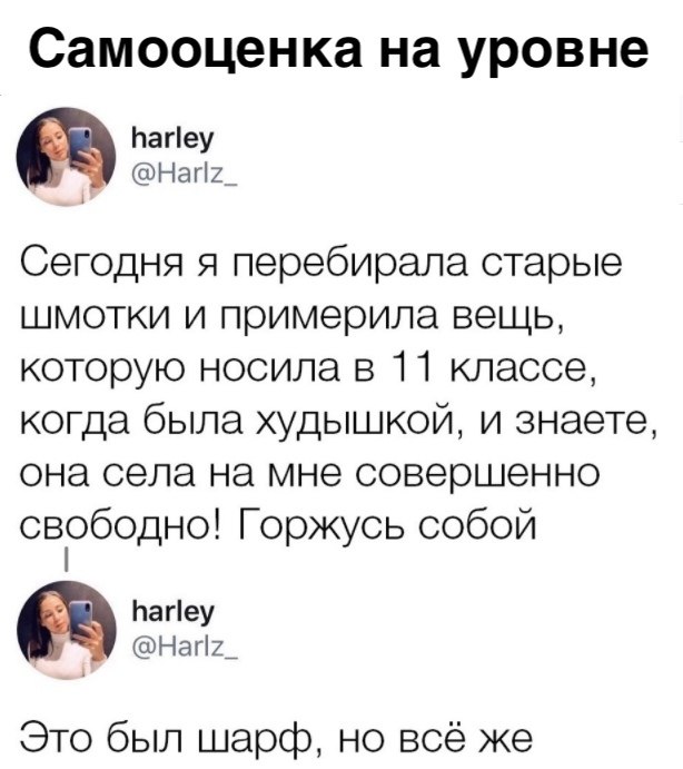     -  !)