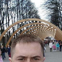 Andrei, 36, 