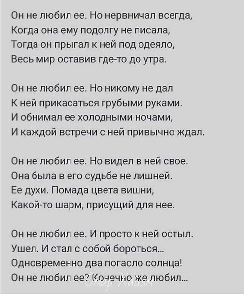 Научитесь не замечать людей, которым Вы не нравитесь. Потому, что люди, которым Вы не нравитесь ...