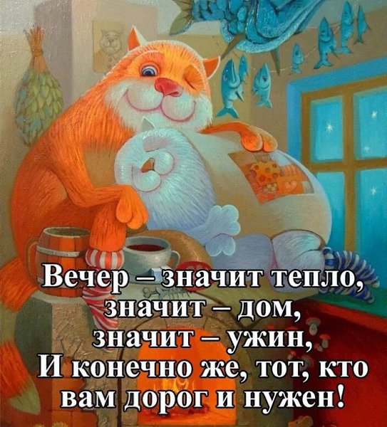   ,    . - 30  2021  18:36 - 10