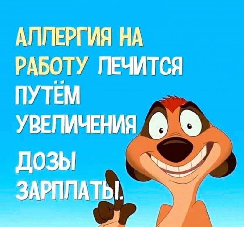   ,    . - 16  2020  21:32 - 2