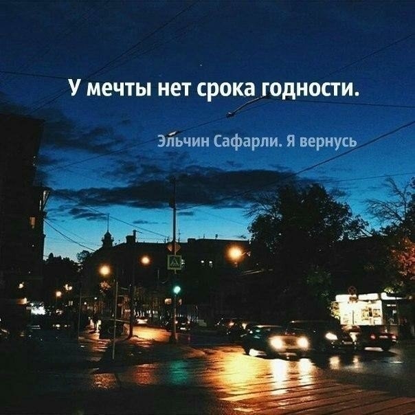   . . . - 28  2020  18:39