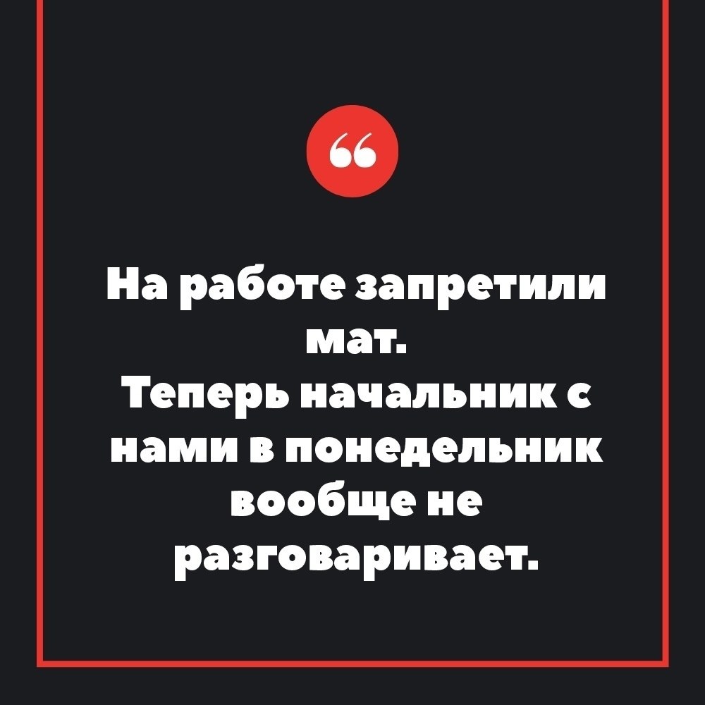   -