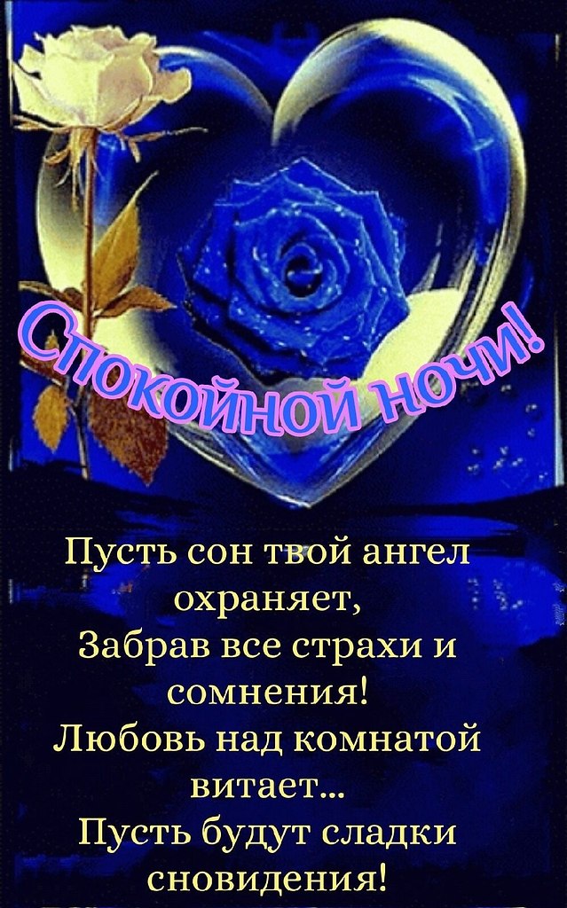   ,    . - 17  2020  22:38