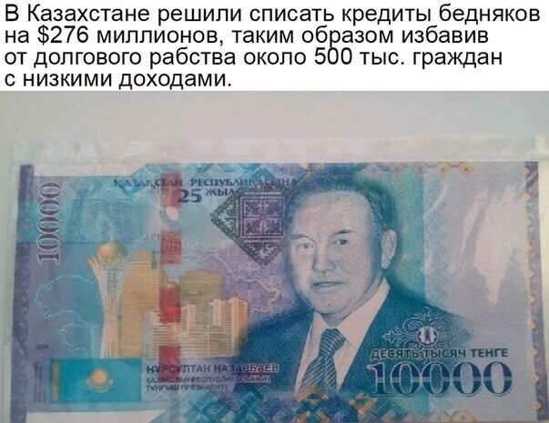 Bce o ece  e oo