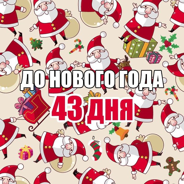   - 18  2020  19:11