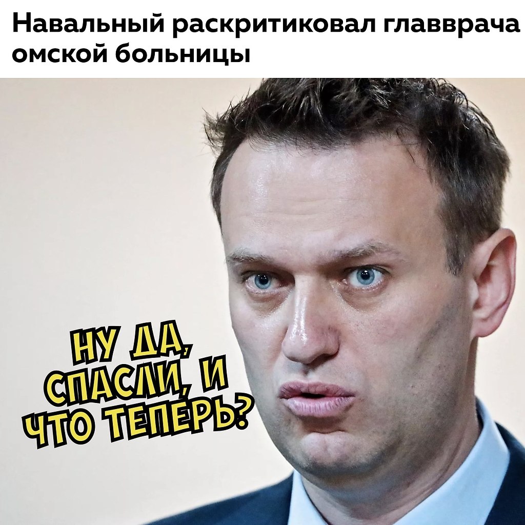   - 3  2020  18:45