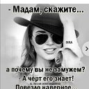  ,  -  15  2020    