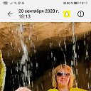 ���� �����, �����������, 54 ���� - ��������� 20 �������� 2020