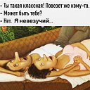 ���� �������, �����������, 53 ���� - ��������� 28 ������� 2020 � ������ ������ ��������