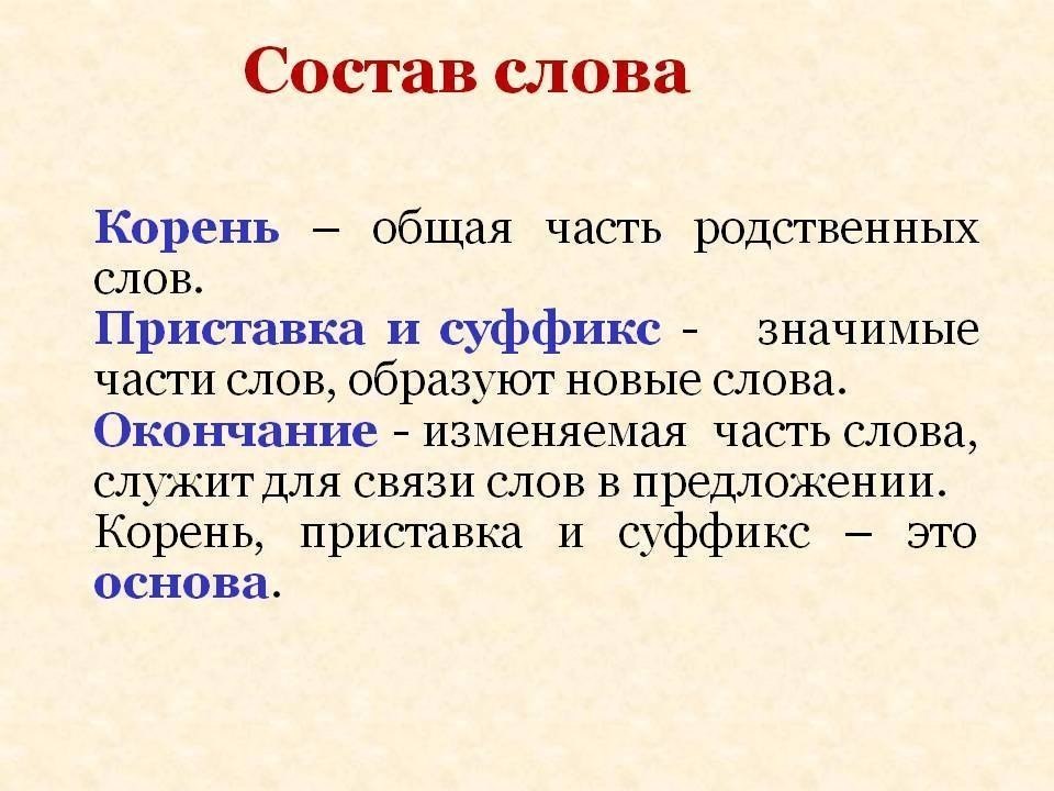 T-oo  aa o.yeeCop e! - 7