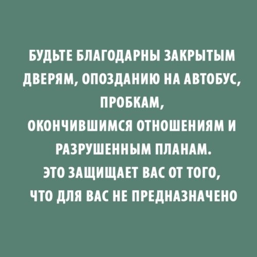   ! - 18  2020  08:01