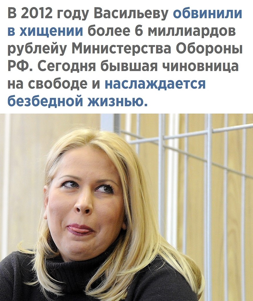      ? - 2