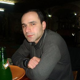 Erik, 
