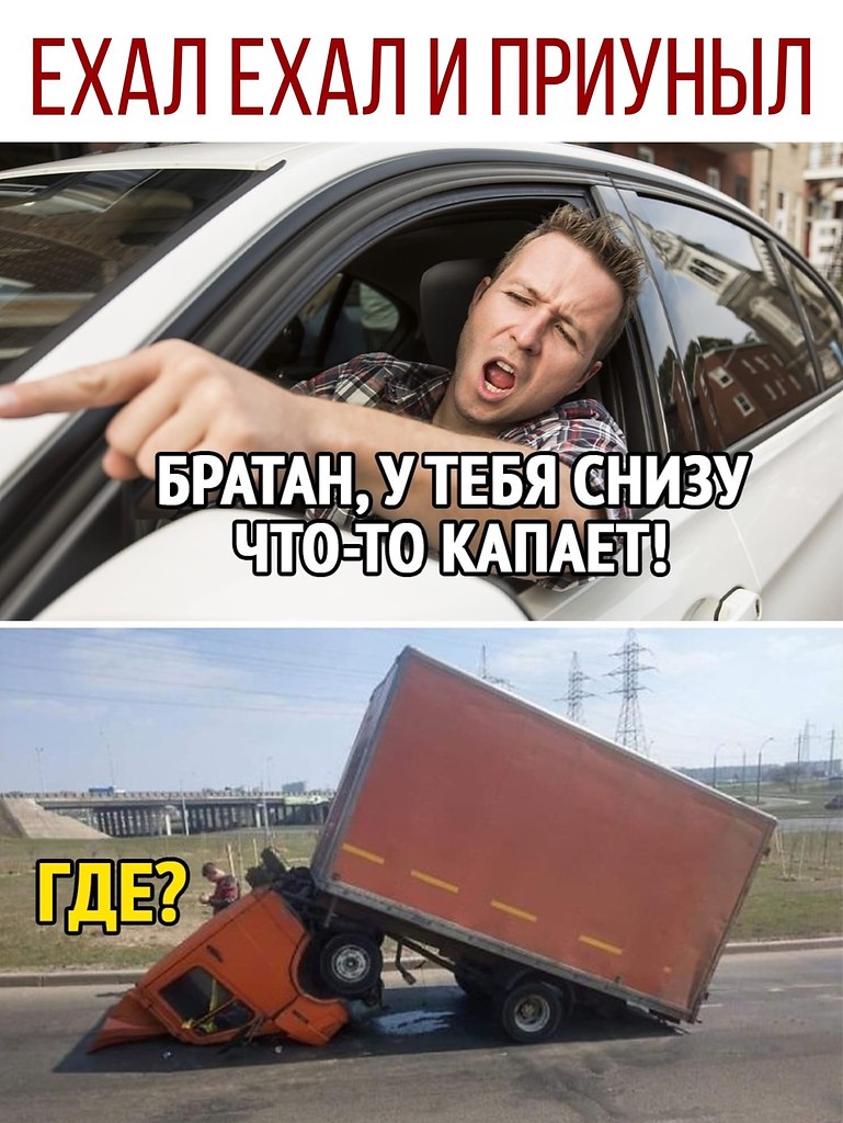  - 7  2020  18:42