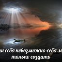 ���� ���������, ����, 52 ���� - ��������� 19 ����� 2021 � ������ ���� ����������