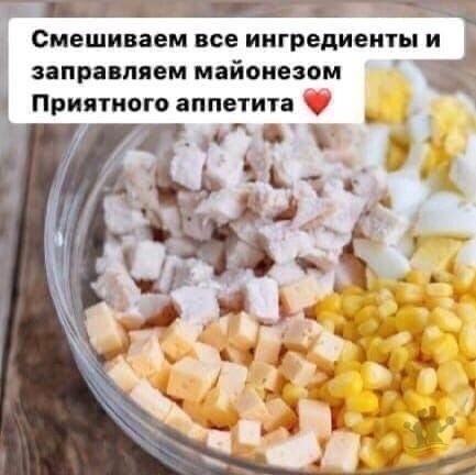 �e��o��� ca�a�.(c) ����ec �e���y�� � �op�e - 5