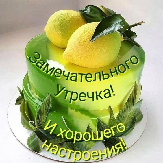   ,    . - 23  2020  23:15 - 9