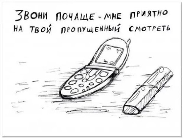            . - 5