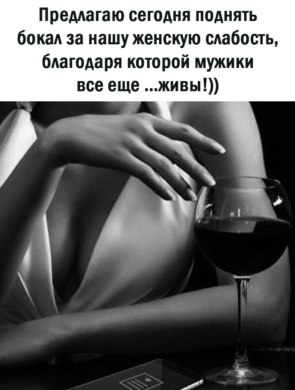 �� ����� ������! - 11 ������ 2020 � 22:34