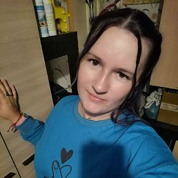 ���� ����, ���������� - ��������� 17 �������� 2020