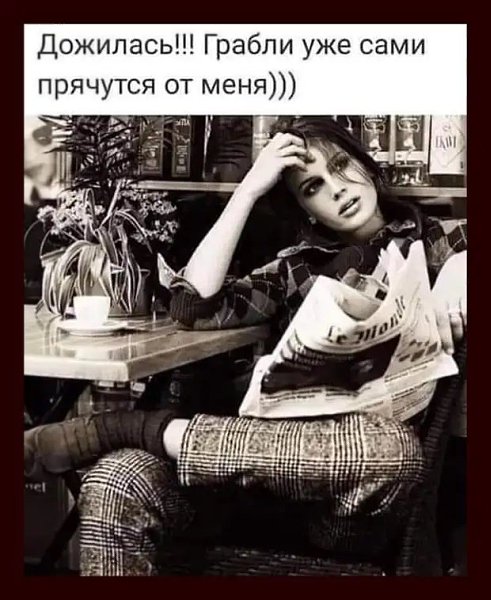 ������ - 21 ������� 2021 � 20:13