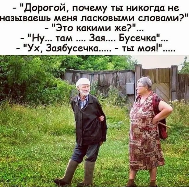  - 6  2020  12:37