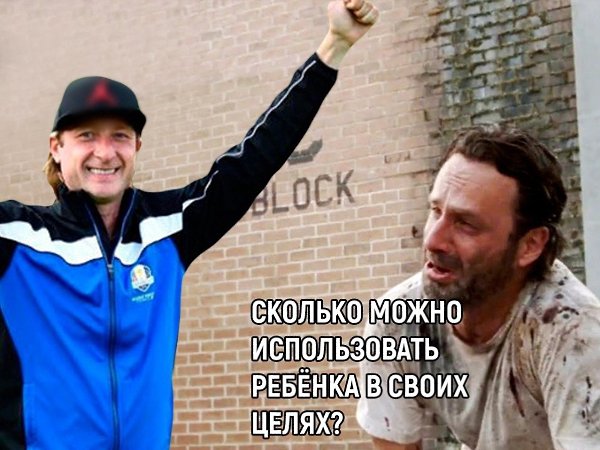 He ���� ���������a�� ������a � ��o�x �e��x.Bc� � �a��e � ����������� - 3