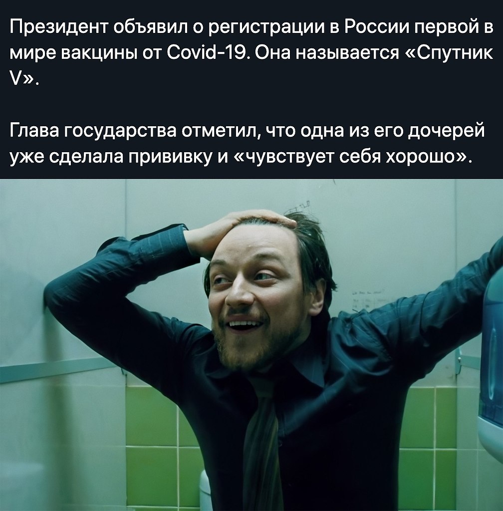    - 11  2020  18:57