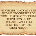 ���� Marsiana, �������� - ��������� 18 ������� 2020 � ������ �������