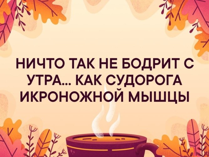   ! - 1  2021  19:32